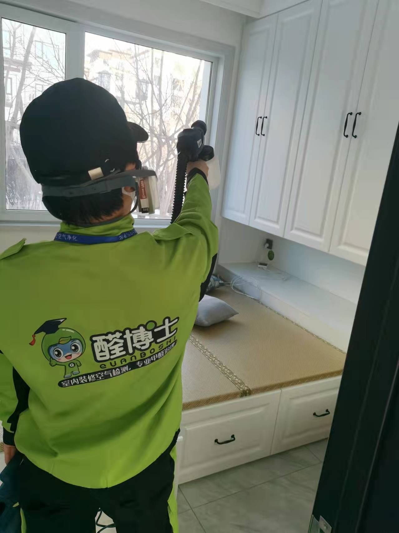 老城欣苑花园小区除甲醛甲醛治理公司