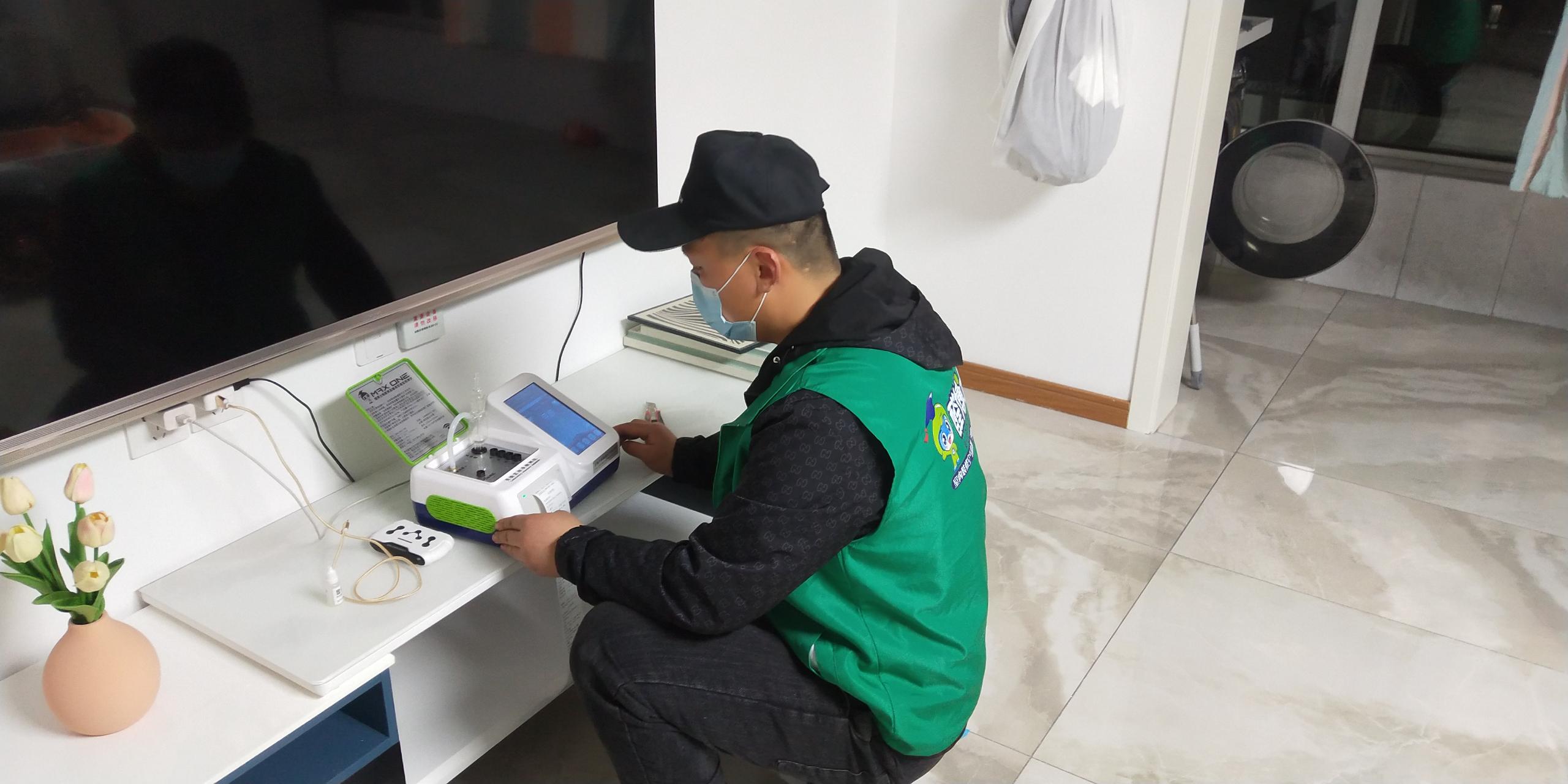 老城盛泰锦悦都小区测甲醛 甲醛检测公司